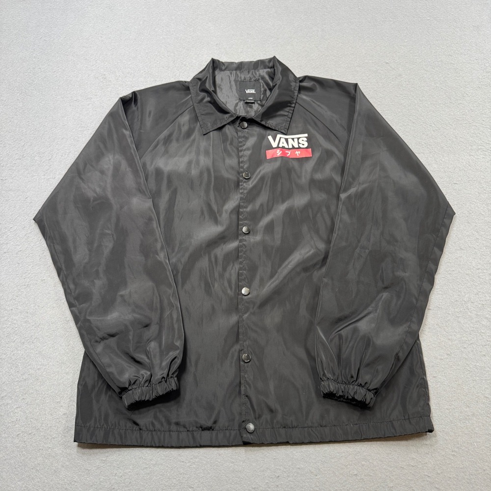 Vans Jacket Women's Large Black Nylon Snap Front Pullover Windbreaker Shibuya